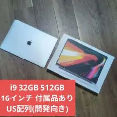 2026年最新】macbook pro m1 16gb usの人気アイテム - メルカリ