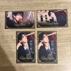 2026年最新】しまさかの人気アイテム - メルカリ