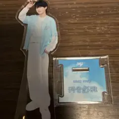 2026年最新】河合彪雅の人気アイテム - メルカリ