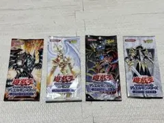 2026年最新】遊戯王 リミテッドエディション11の人気アイテム - メルカリ
