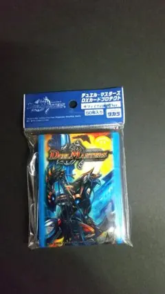 2026年最新】サファイアの咆哮の人気アイテム - メルカリ