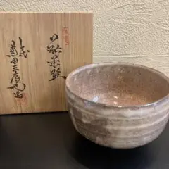 2026年最新】兼田三左衛門の人気アイテム - メルカリ