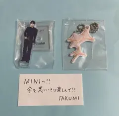 2026年最新】尾崎匠海 アクスタの人気アイテム - メルカリ