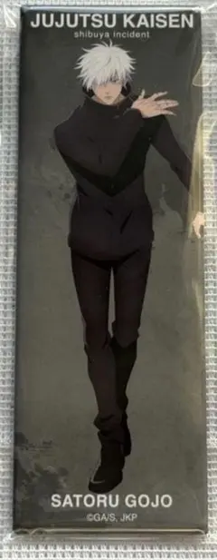 2026年最新】大交流展 アクリルスタンド 五条悟の人気アイテム - メルカリ