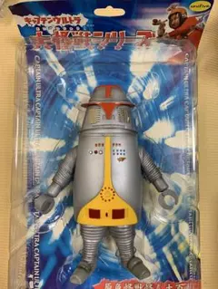 エクスプラス 大怪獣シリーズ ウルトラマンエース 登場ポーズ 発光Ver