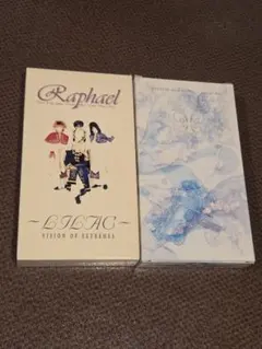 2026年最新】RaphaeL 華月の人気アイテム - メルカリ