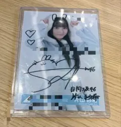 2026年最新】片山 サインの人気アイテム - メルカリ