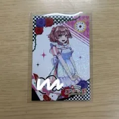 2026年最新】からぴち るな トレカサインの人気アイテム - メルカリ