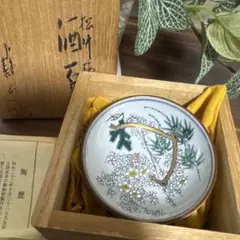 2026年最新】武腰泰山の人気アイテム - メルカリ