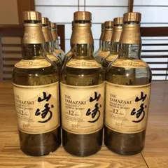 2026年最新】山崎12年 100周年 空瓶の人気アイテム - メルカリ