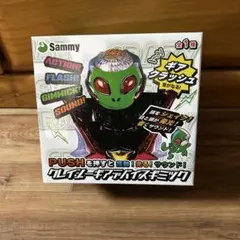 2026年最新】クレイジーギアデバイスギミックの人気アイテム - メルカリ