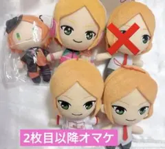 2026年最新】葵ひなた ぬいぐるみの人気アイテム - メルカリ