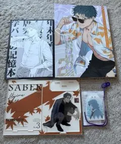 2026年最新】斎藤一の本を出すサークルの人気アイテム - メルカリ