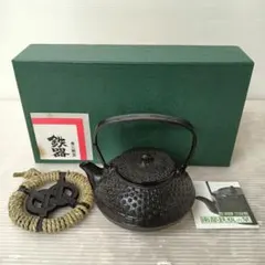 2026年最新】南部鉄瓶天祐堂の人気アイテム - メルカリ