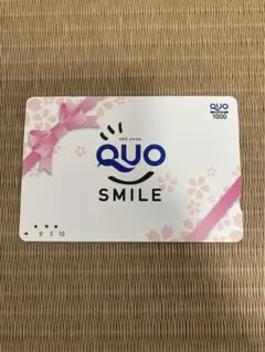 2026年最新】使用済みクオカードの人気アイテム - メルカリ