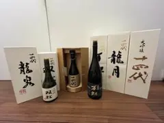 2026年最新】十四代 特上雄町の人気アイテム - メルカリ