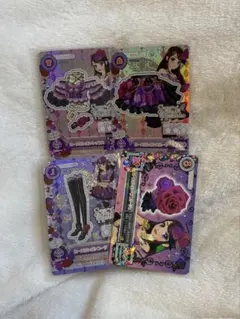 2026年最新】紫吹蘭 プレミアムカードの人気アイテム - メルカリ