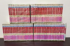 2026年最新】王家の紋章 全巻の人気アイテム - メルカリ