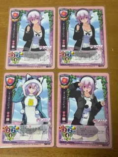 2026年最新】旧Lyceeの人気アイテム - メルカリ