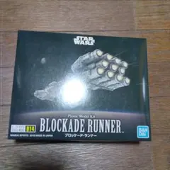 2026年最新】ブロッケード・ランナーの人気アイテム - メルカリ