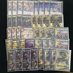 2026年最新】白黒メカ デッキの人気アイテム - メルカリ