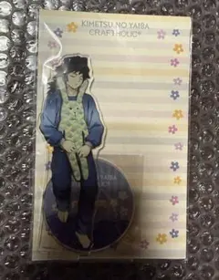 2026年最新】craftholic 冨岡の人気アイテム - メルカリ