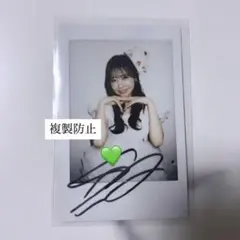 2026年最新】櫻井優衣 サインの人気アイテム - メルカリ