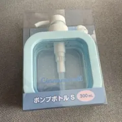 2026年最新】シナモン ポンプの人気アイテム - メルカリ