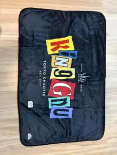 2026年最新】king gnu ブランケットの人気アイテム - メルカリ