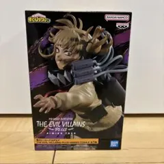 2026年最新】僕のヒーローアカデミア THE EVIL VILLAINS-PLUS-HIMIKO