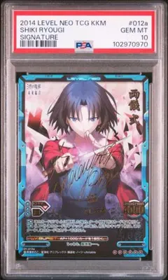 2026年最新】レベルネオ サインの人気アイテム - メルカリ