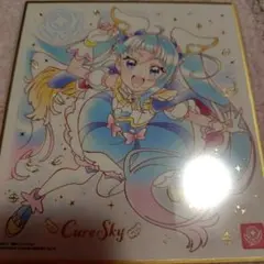 2026年最新】ひろがるスカイプリキュア 色紙の人気アイテム - メルカリ