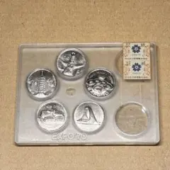 2026年最新】エキスポ70 メダルセットの人気アイテム - メルカリ