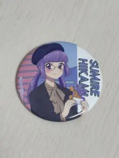 2026年最新】氷上スミレ缶バッジの人気アイテム - メルカリ