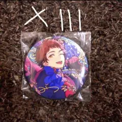 2026年最新】天満光 缶バッジ 中国の人気アイテム - メルカリ