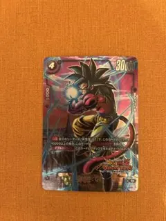 2026年最新】悟空4 フュージョンワールドの人気アイテム - メルカリ