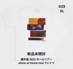 2026年最新】藤井風 tシャツ alone at homeの人気アイテム - メルカリ