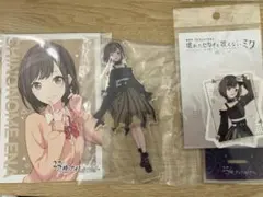 2026年最新】セガラッキーくじ プロセカ東雲絵名の人気アイテム - メルカリ