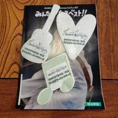 2026年最新】小田和正発泡スチロールの人気アイテム - メルカリ