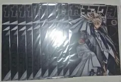 2026年最新】ガチアクタ まるくじ クリアファイルの人気アイテム