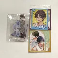 2026年最新】漫福ガチャ 春の嵐とモンスターの人気アイテム - メルカリ