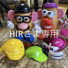 2026年最新】トイストーリー4 ミスター ポテトヘッドの人気アイテム