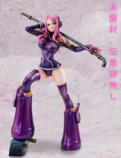 m38157310550_1.jpg?1767770473