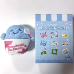 2026年最新】ドンへ ぬいぐるみの人気アイテム - メルカリ