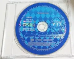 2026年最新】最上嗣生の人気アイテム - メルカリ