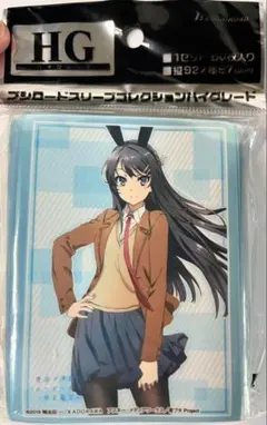 2026年最新】桜島麻衣 スリーブの人気アイテム - メルカリ