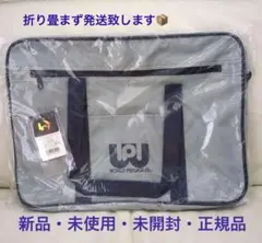 2026年最新】ワッぺスクバ グレーの人気アイテム - メルカリ