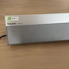 2026年最新】sc-htb170の人気アイテム - メルカリ