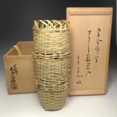 2026年最新】宗全籠の人気アイテム - メルカリ