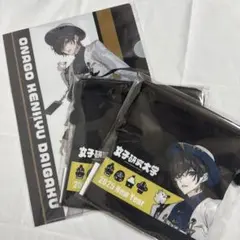 2026年最新】女研 ニキの人気アイテム - メルカリ